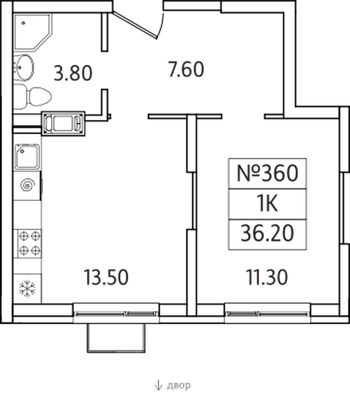 План квартиры ЖК Видный берег 2.0 квартира номер 360