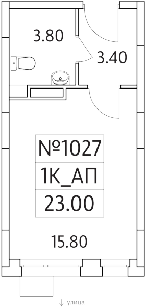 План квартиры ЖК Облака 2.0 квартира номер 1027